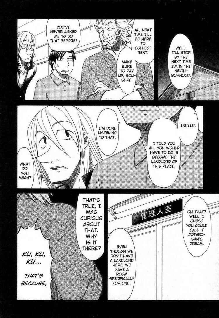Page 24 Chapter 38 Otaku no Musume-san