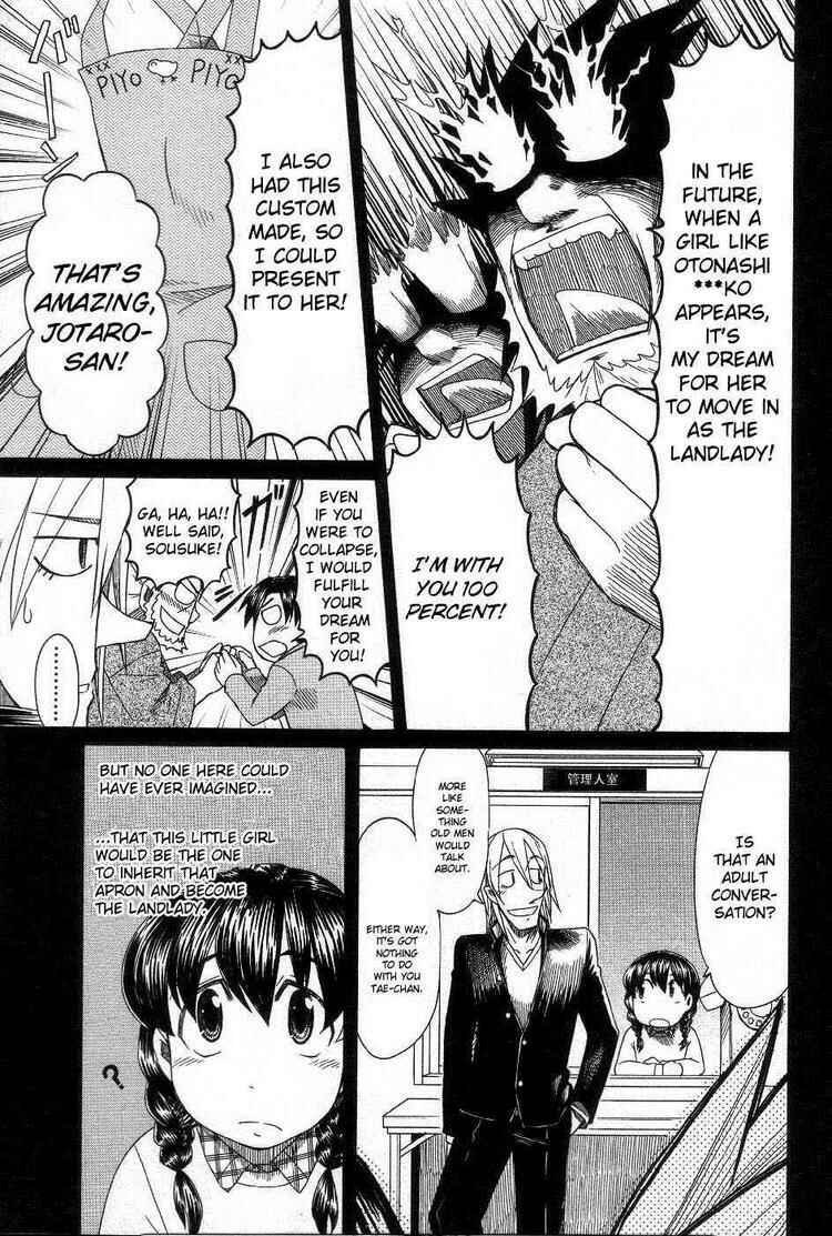 Page 25 Chapter 38 Otaku no Musume-san