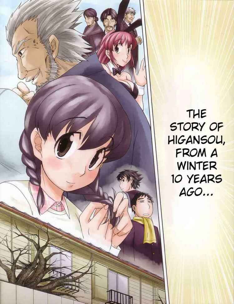 Page 3 Chapter 38 Otaku no Musume-san