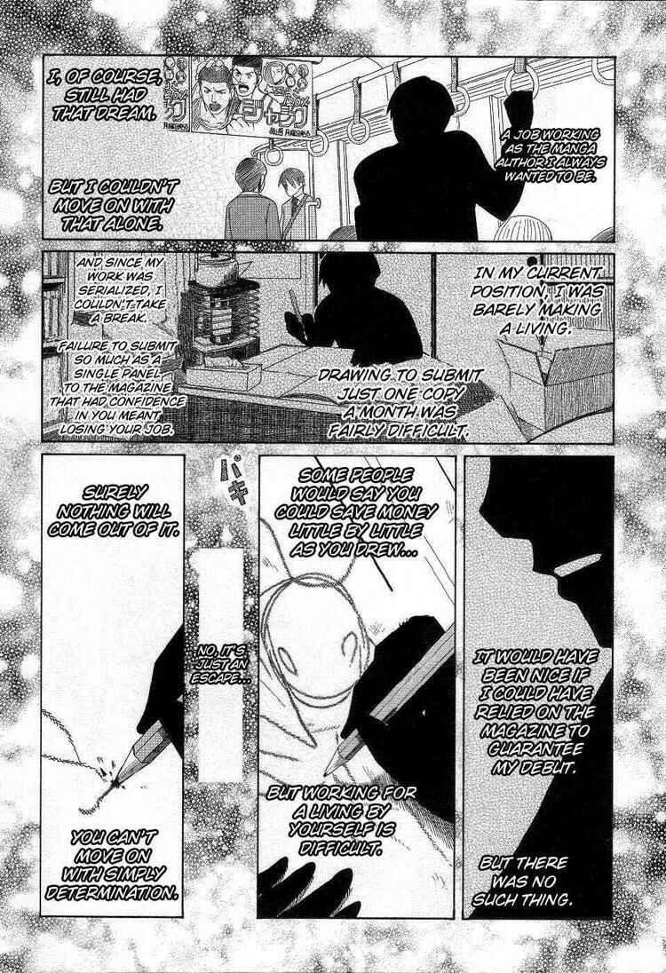 Page 6 Chapter 38 Otaku no Musume-san