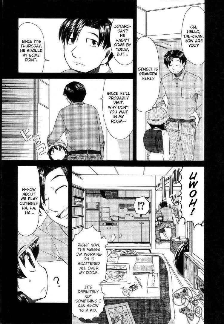 Page 9 Chapter 38 Otaku no Musume-san