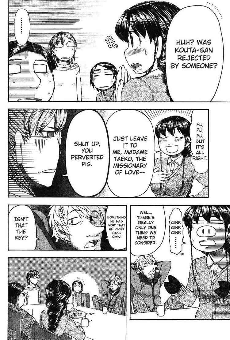Page 18 Chapter 43 Otaku no Musume-san