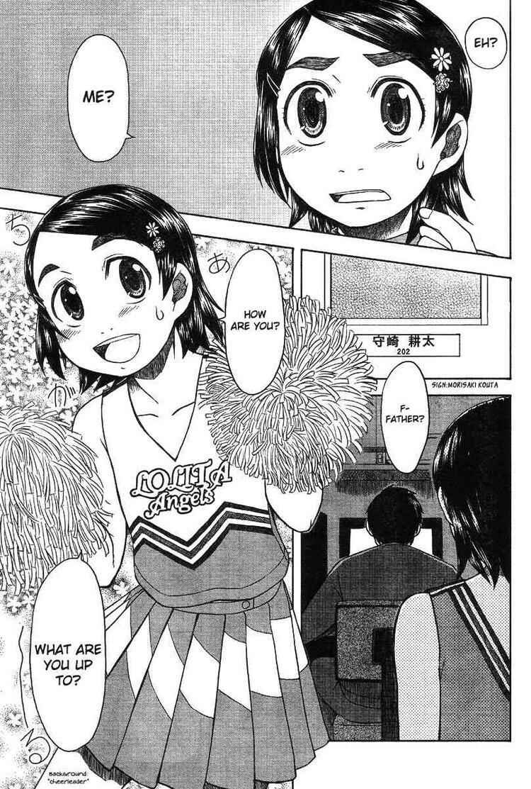 Page 19 Chapter 43 Otaku no Musume-san