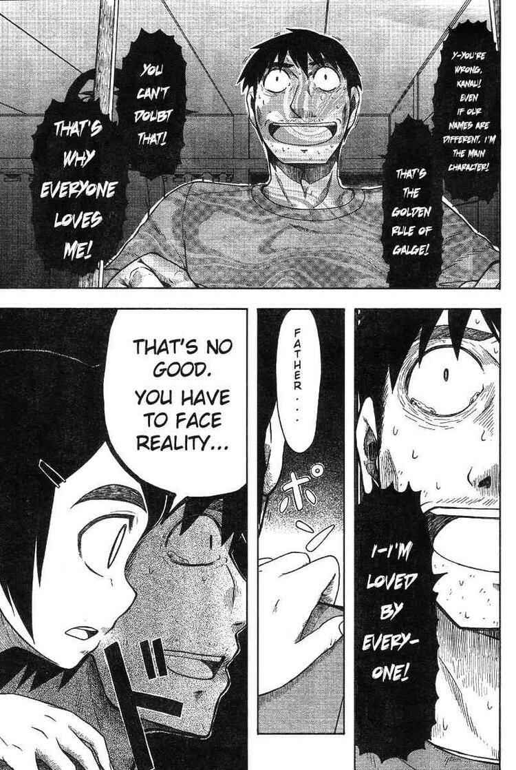 Page 23 Chapter 43 Otaku no Musume-san