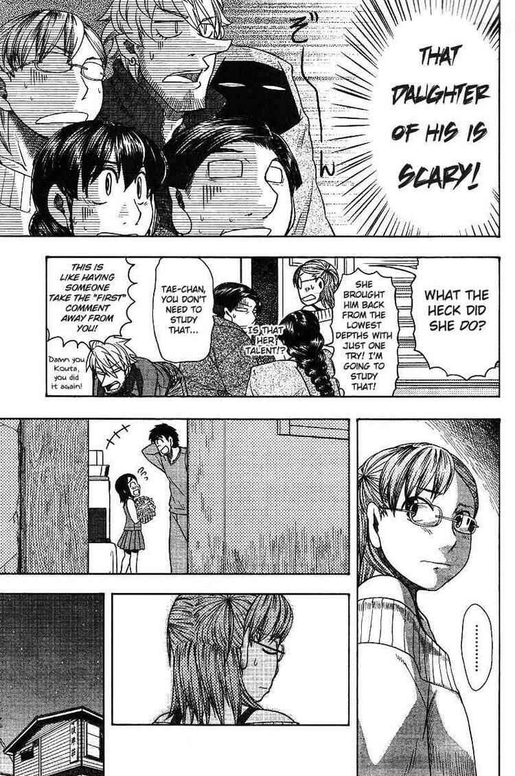 Page 30 Chapter 43 Otaku no Musume-san