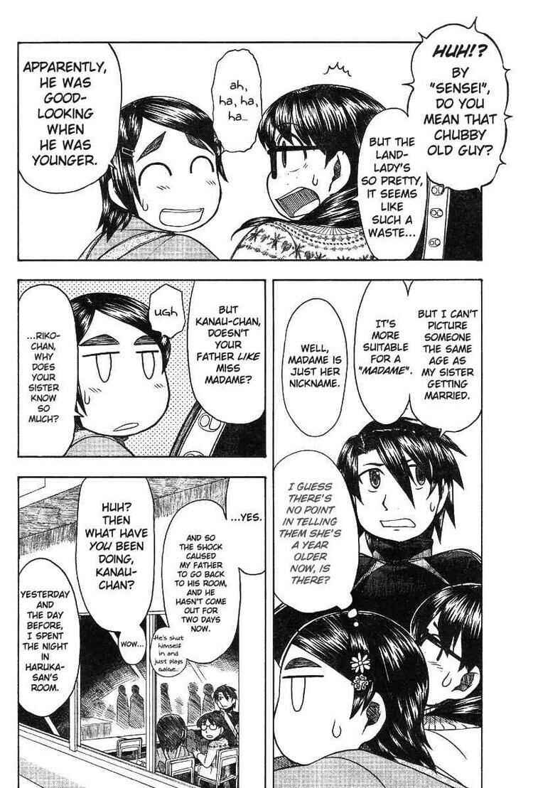 Page 6 Chapter 43 Otaku no Musume-san