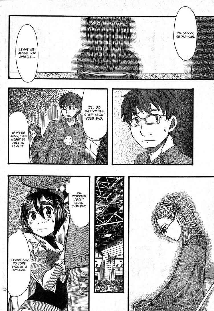 Page 10 Chapter 51 Otaku no Musume-san