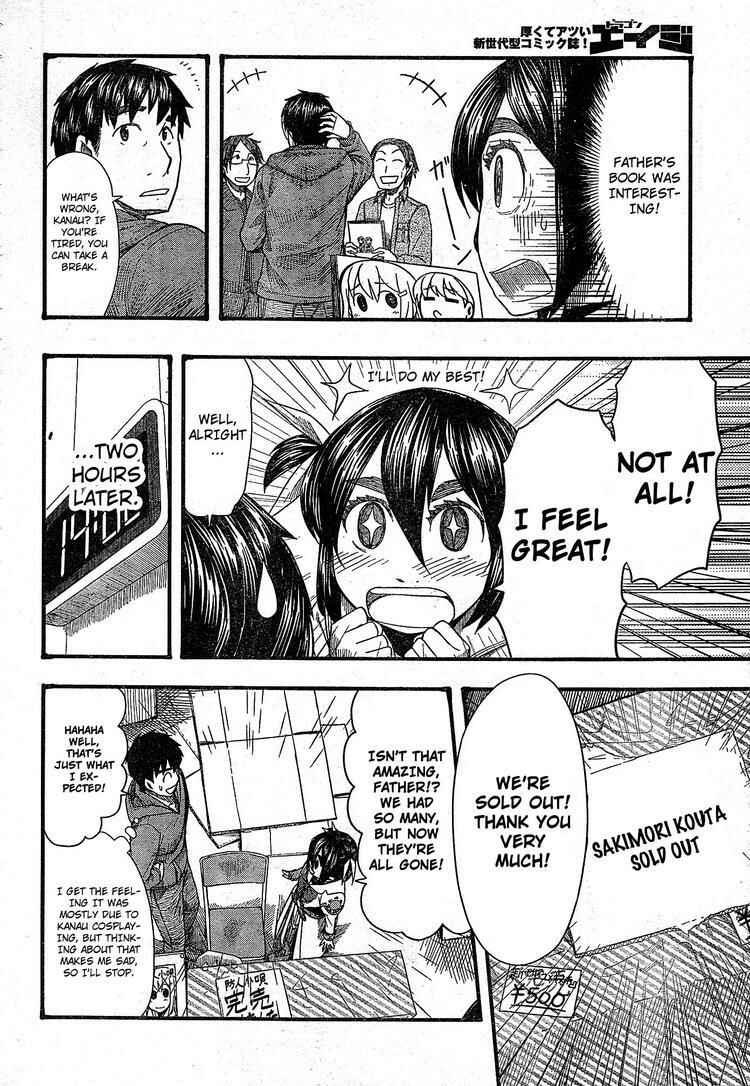 Page 14 Chapter 51 Otaku no Musume-san