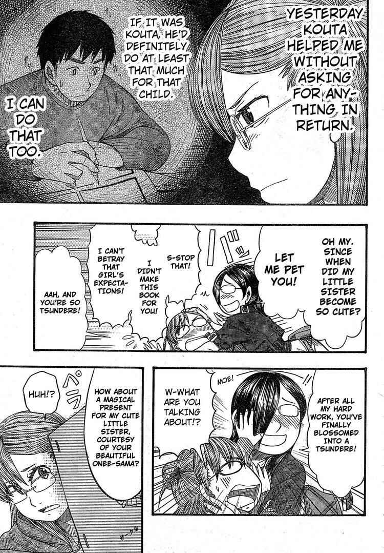 Page 21 Chapter 51 Otaku no Musume-san