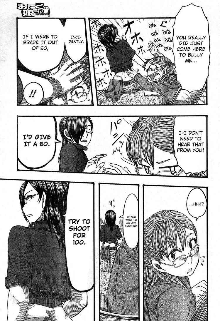 Page 23 Chapter 51 Otaku no Musume-san