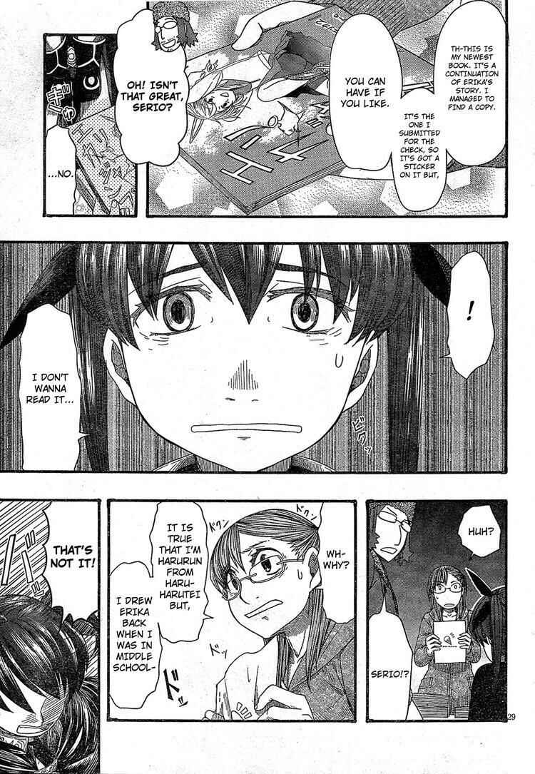 Page 29 Chapter 51 Otaku no Musume-san