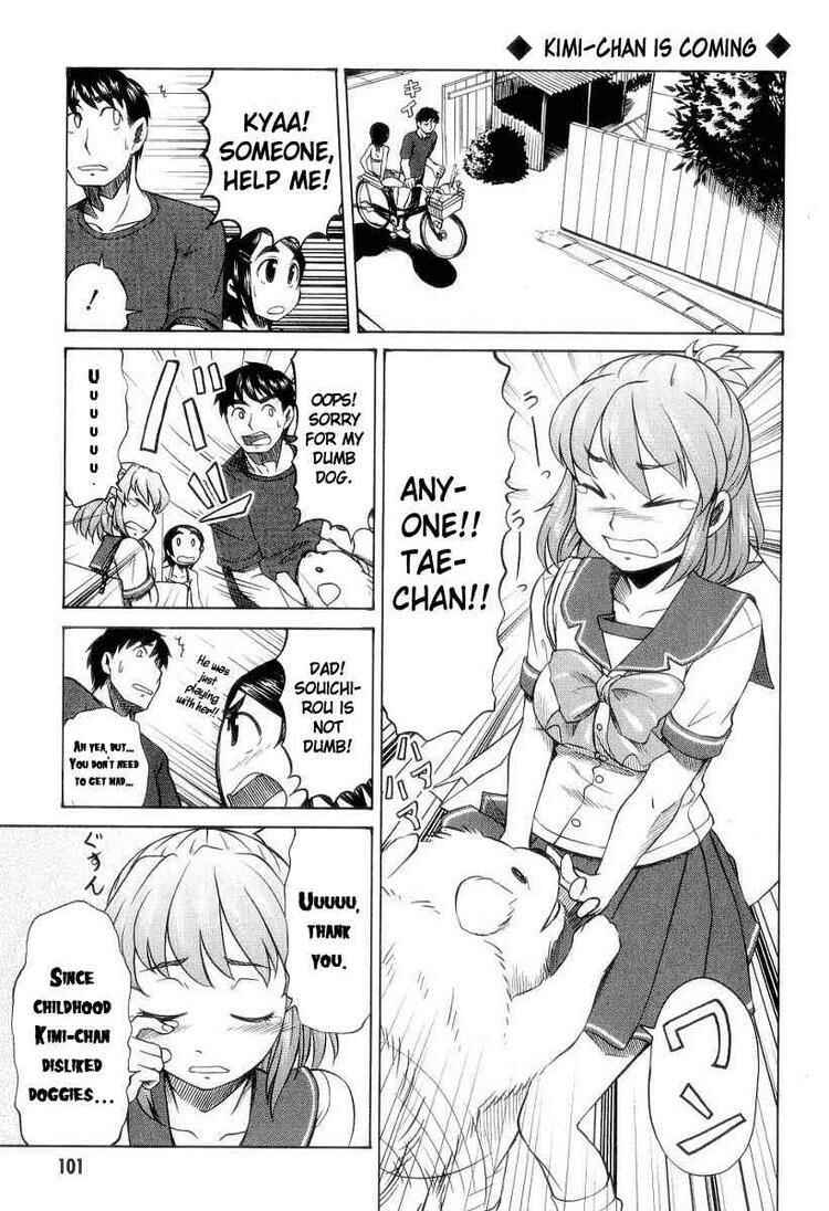 Page 17 Chapter 29 Otaku no Musume-san
