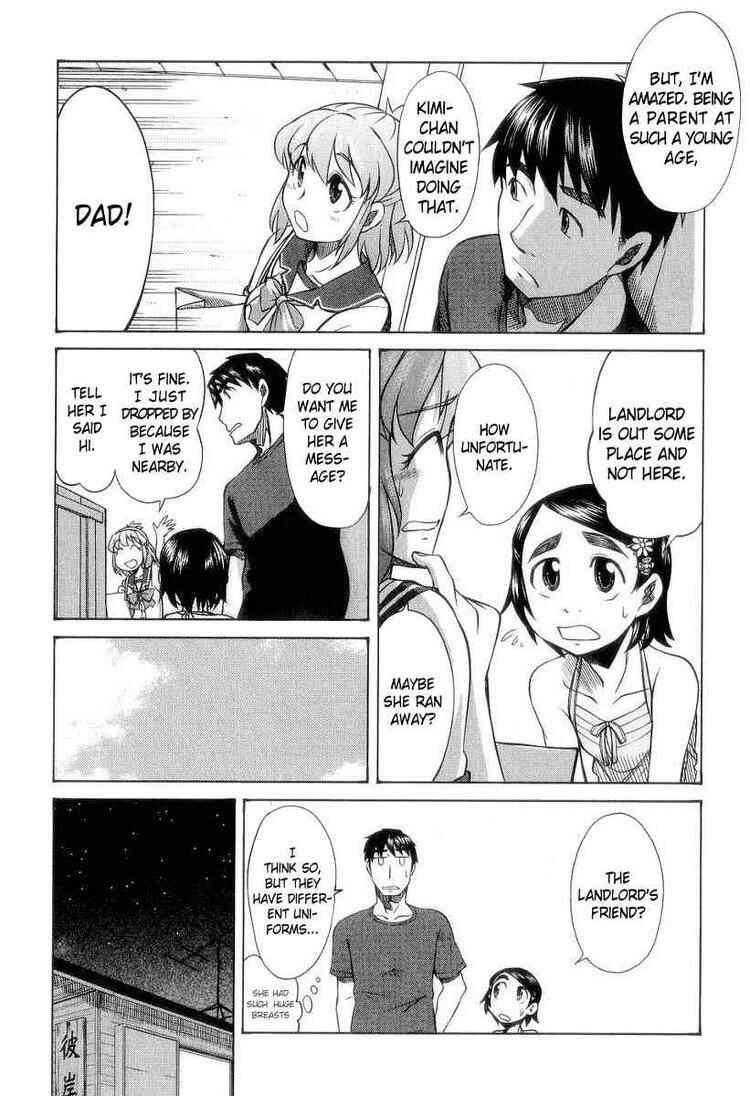 Page 19 Chapter 29 Otaku no Musume-san