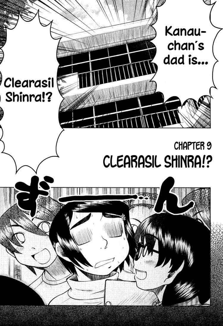 Page 1 Chapter 9 Otaku no Musume-san