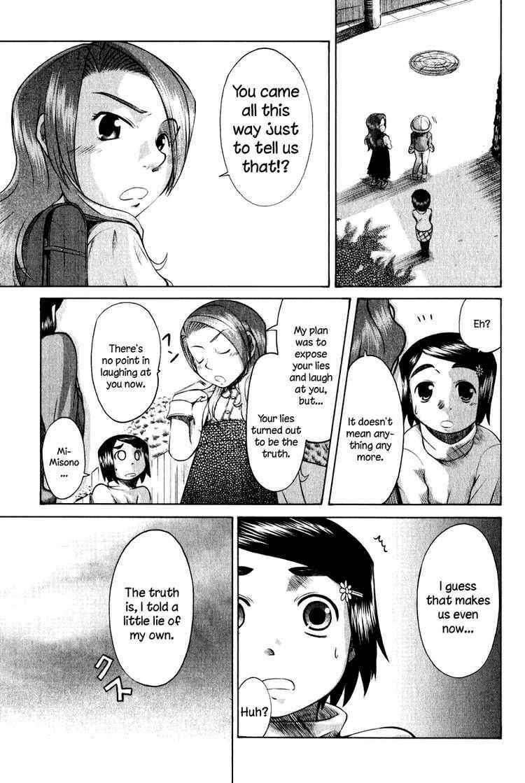 Page 15 Chapter 9 Otaku no Musume-san