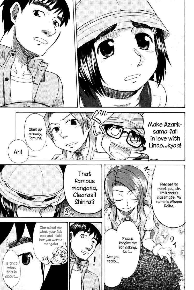 Page 5 Chapter 9 Otaku no Musume-san