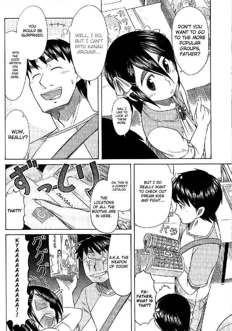 Page 12 Chapter 23 Otaku no Musume-san