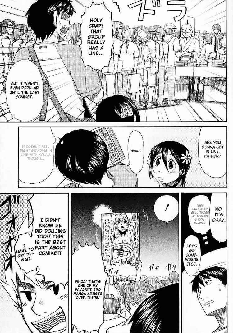 Page 16 Chapter 23 Otaku no Musume-san