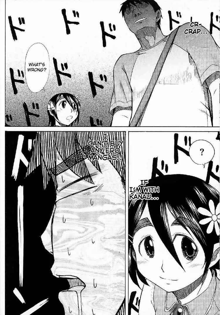 Page 17 Chapter 23 Otaku no Musume-san