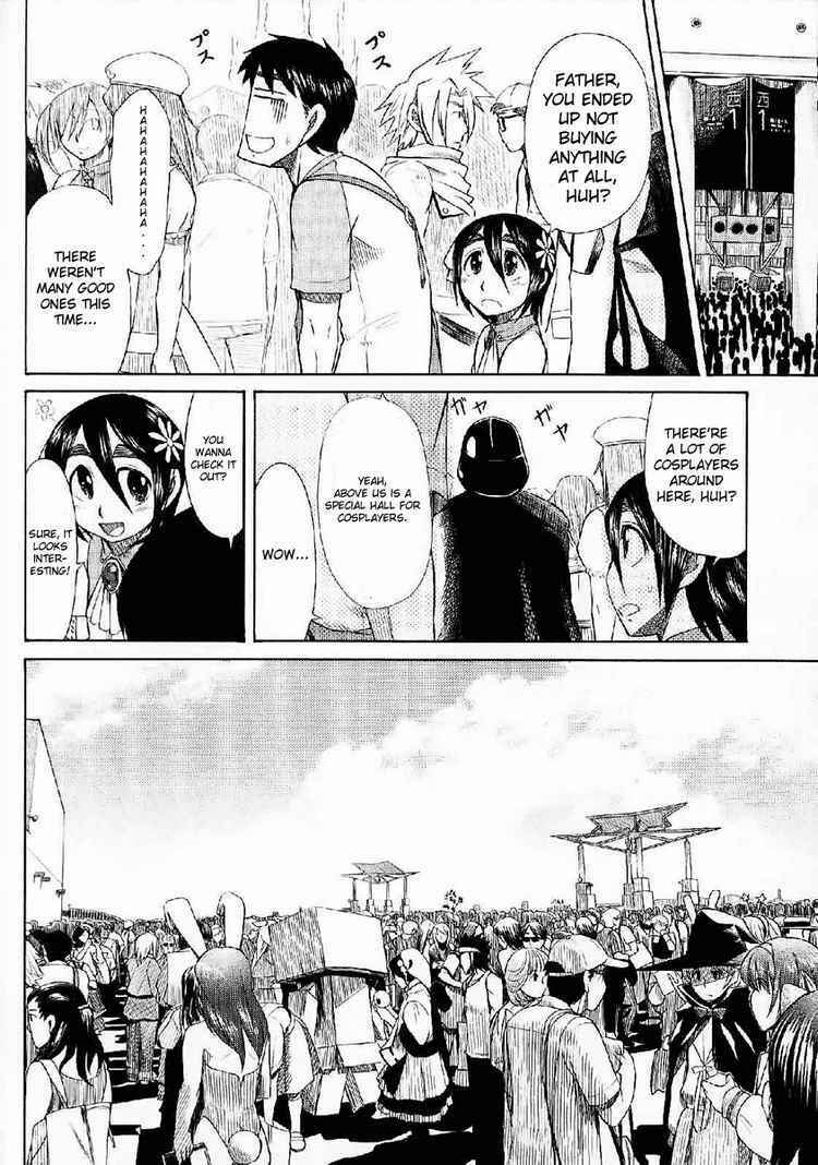 Page 19 Chapter 23 Otaku no Musume-san