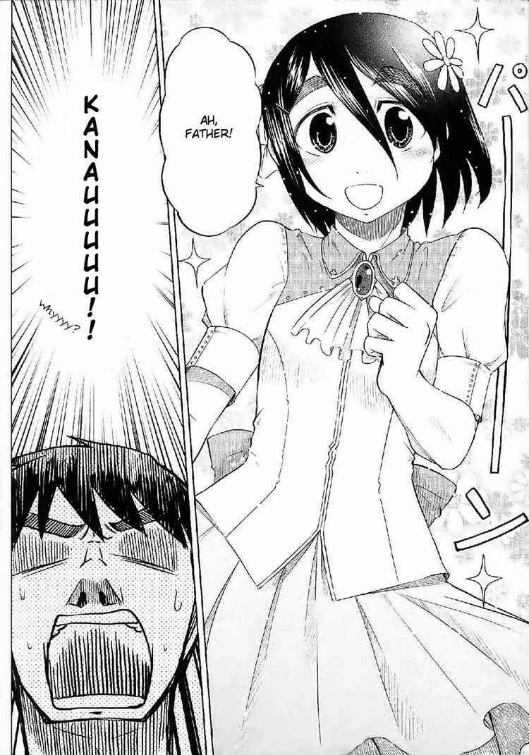 Page 2 Chapter 23 Otaku no Musume-san
