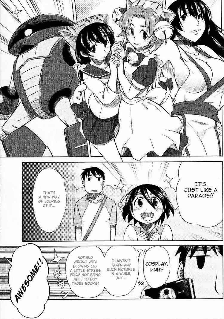 Page 20 Chapter 23 Otaku no Musume-san