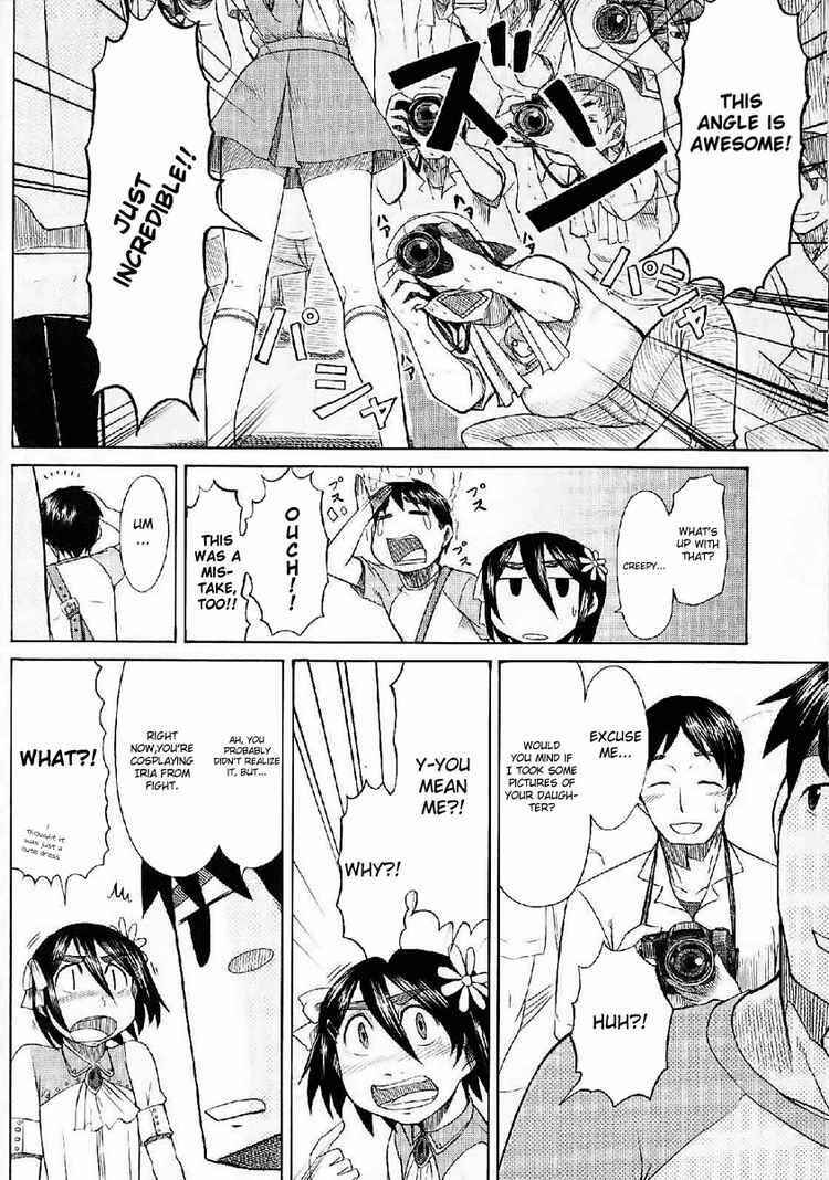 Page 21 Chapter 23 Otaku no Musume-san