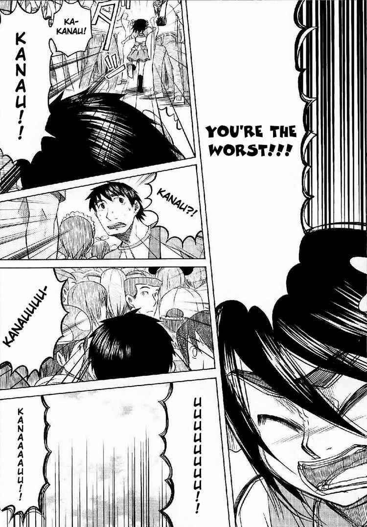 Page 26 Chapter 23 Otaku no Musume-san