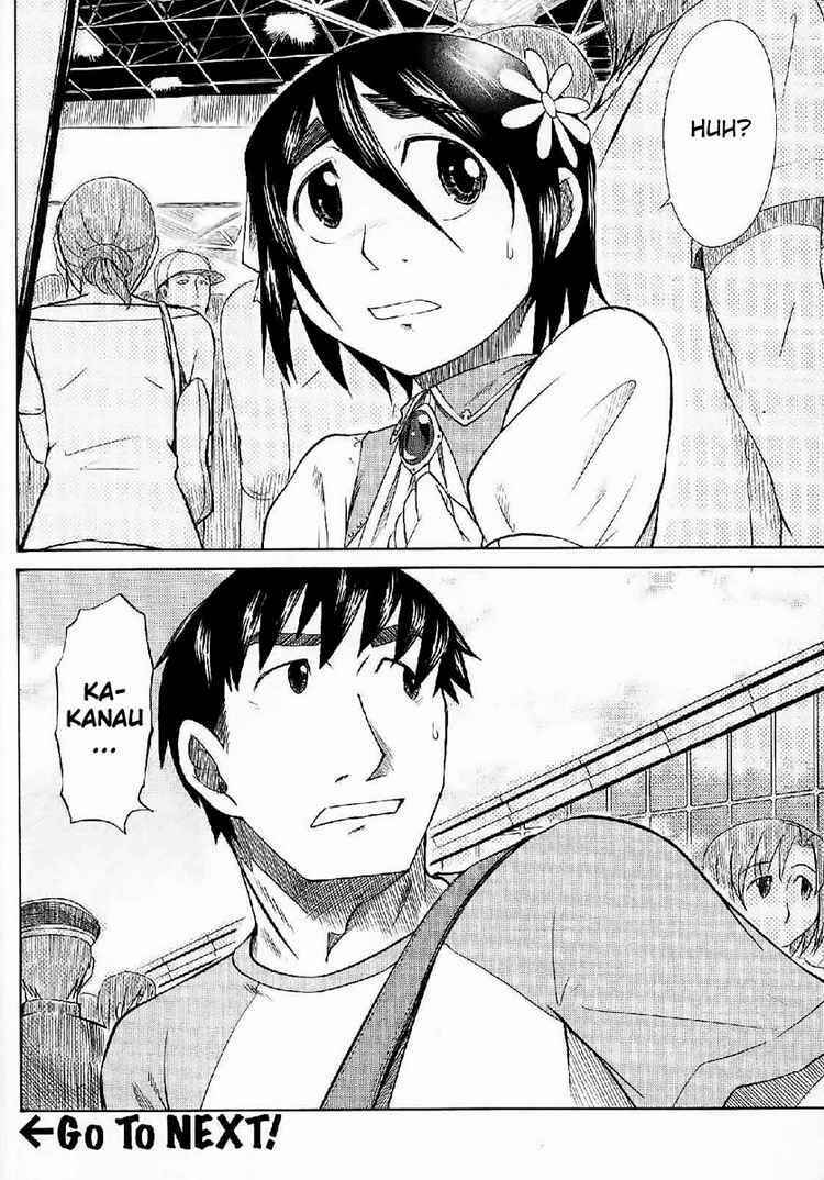 Page 28 Chapter 23 Otaku no Musume-san