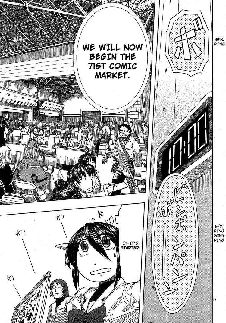 Page 14 Chapter 50 Otaku no Musume-san