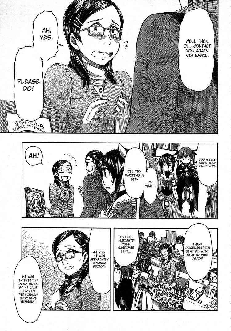 Page 20 Chapter 50 Otaku no Musume-san
