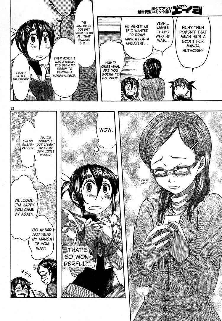 Page 21 Chapter 50 Otaku no Musume-san