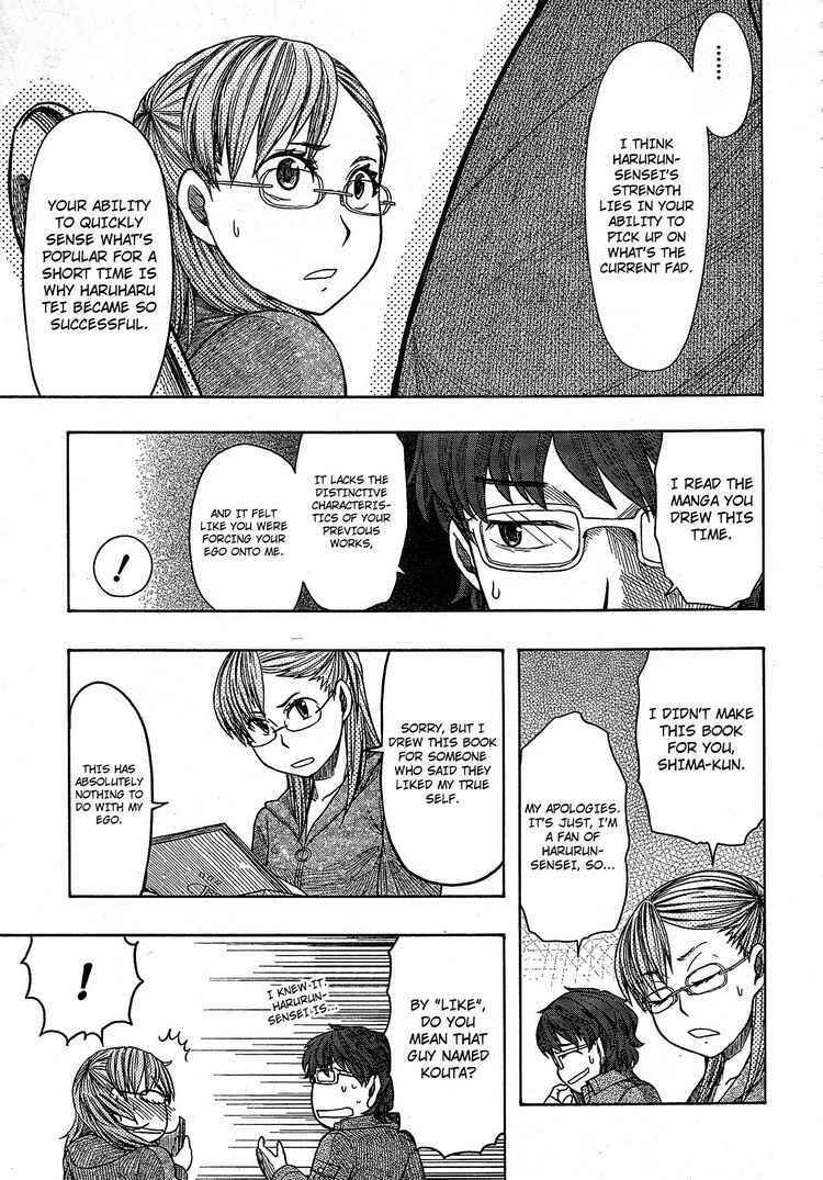 Page 26 Chapter 50 Otaku no Musume-san