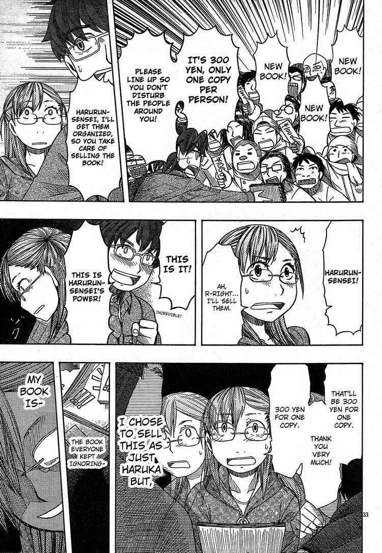 Page 32 Chapter 50 Otaku no Musume-san