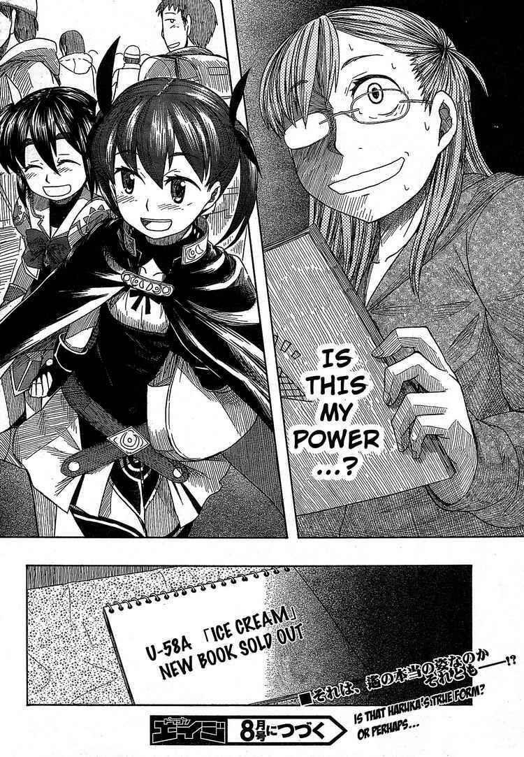 Page 33 Chapter 50 Otaku no Musume-san