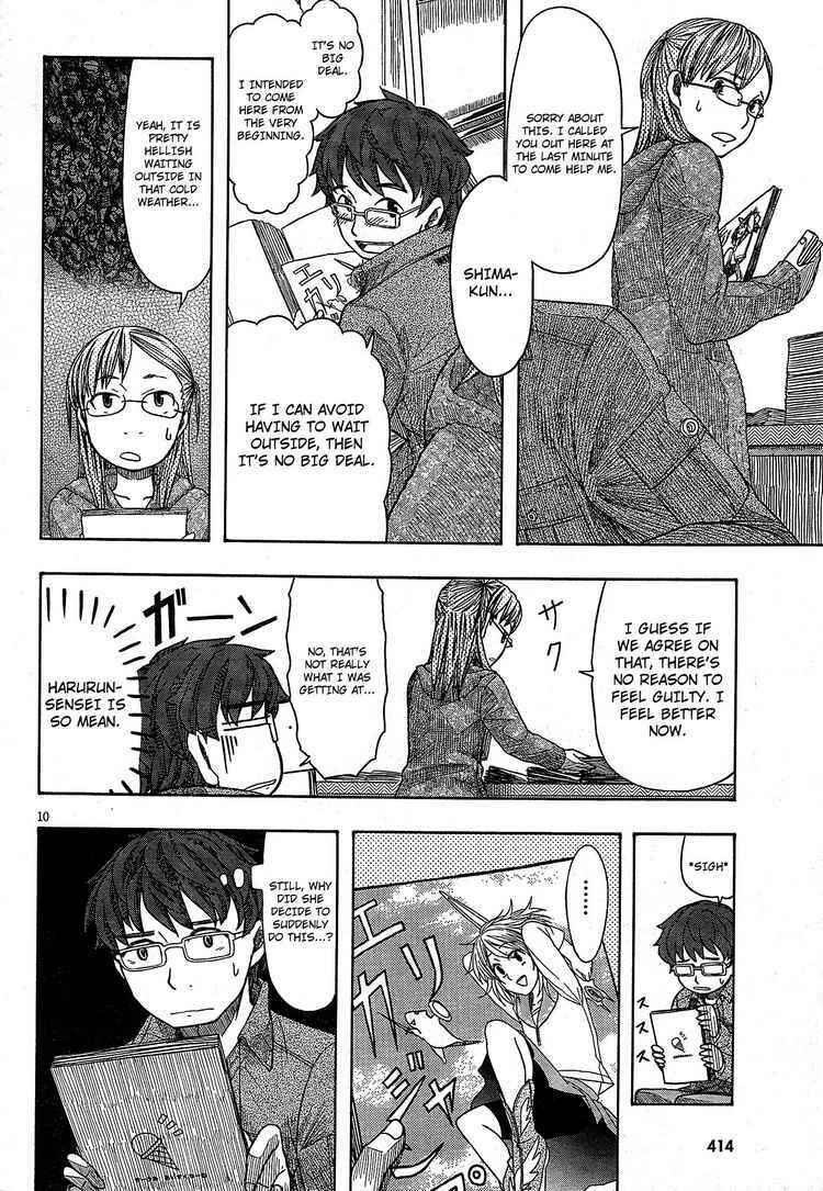 Page 9 Chapter 50 Otaku no Musume-san
