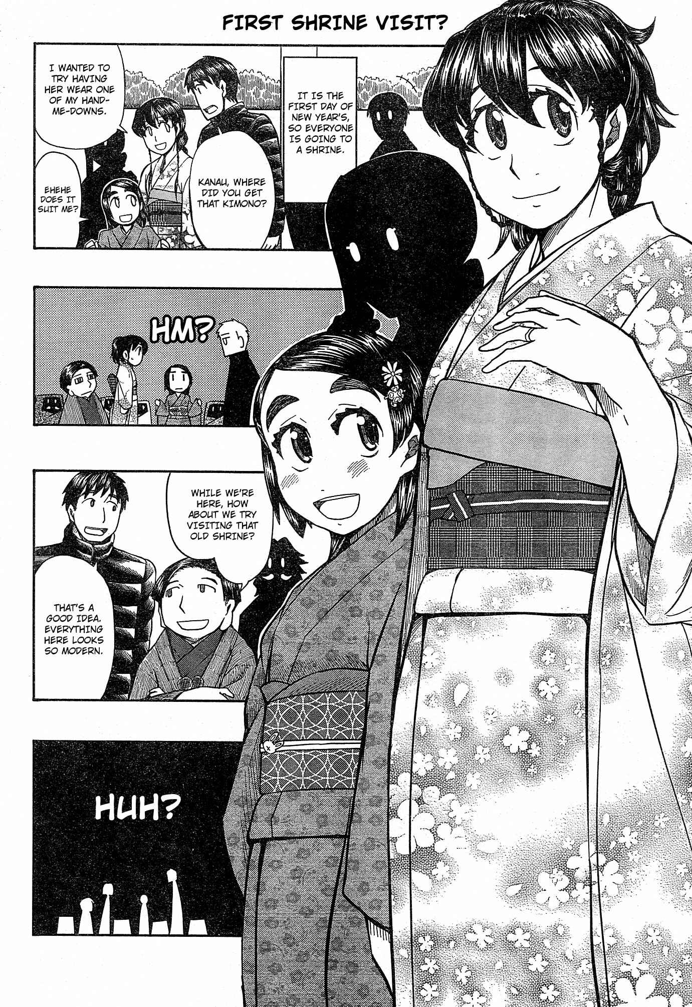 Page 20 Chapter 54 Otaku no Musume-san