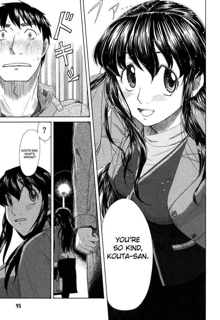 Page 17 Chapter 35 Otaku no Musume-san