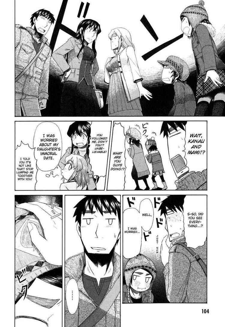 Page 25 Chapter 35 Otaku no Musume-san