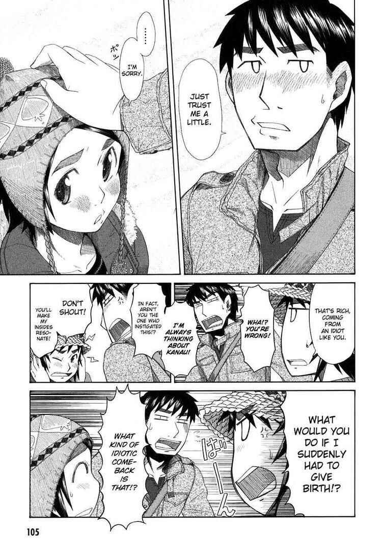 Page 26 Chapter 35 Otaku no Musume-san