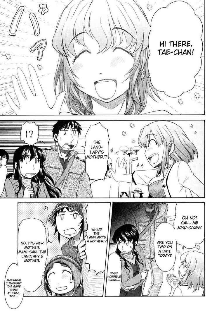 Page 3 Chapter 35 Otaku no Musume-san