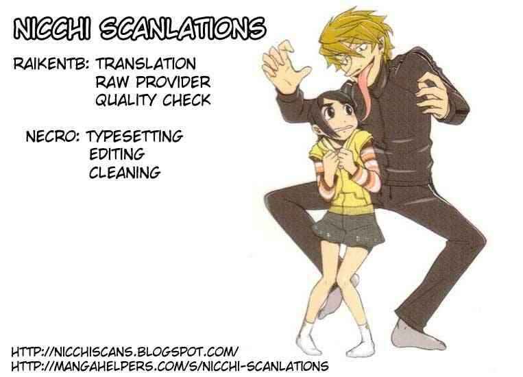 Page 32 Chapter 35 Otaku no Musume-san