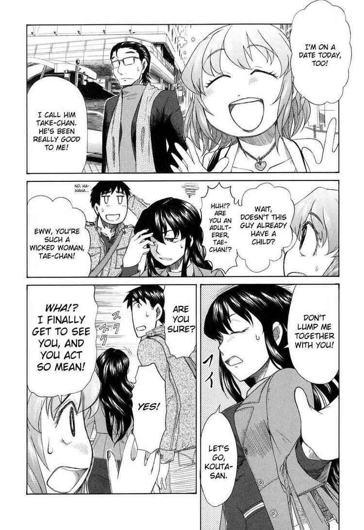 Page 4 Chapter 35 Otaku no Musume-san