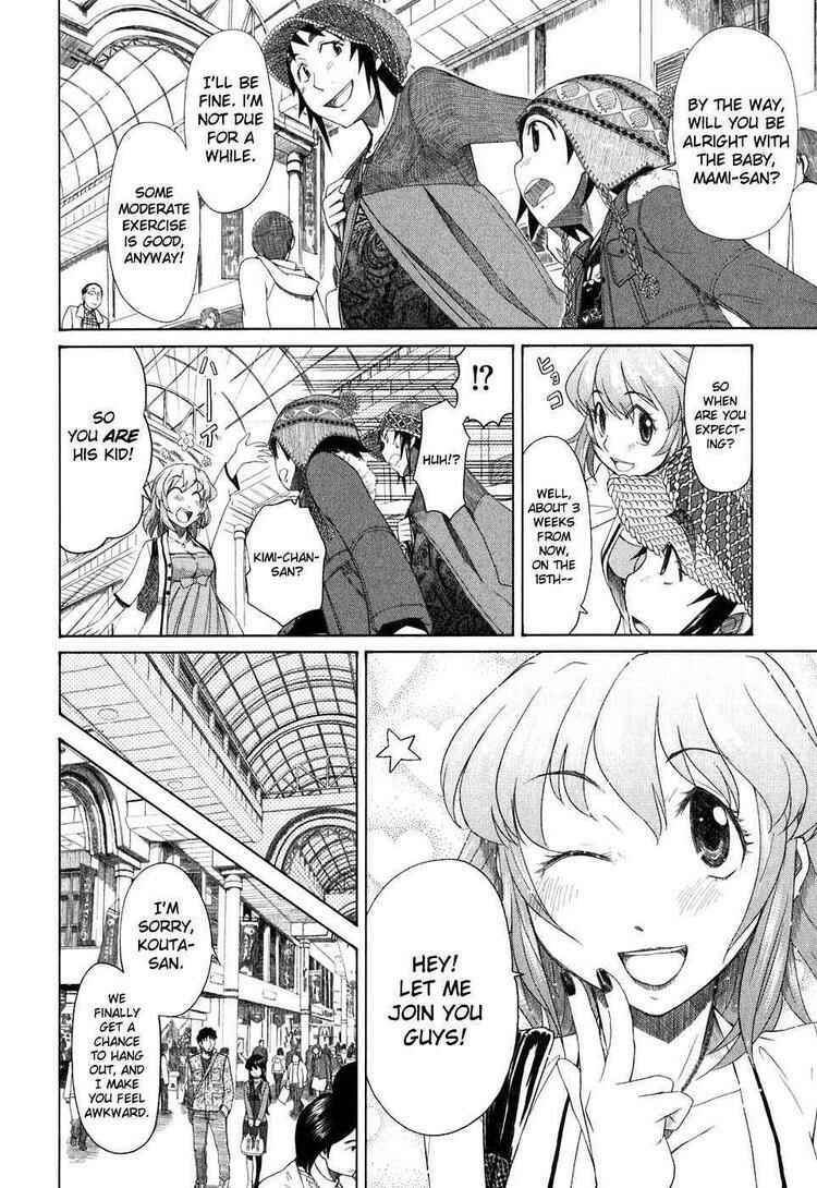 Page 6 Chapter 35 Otaku no Musume-san