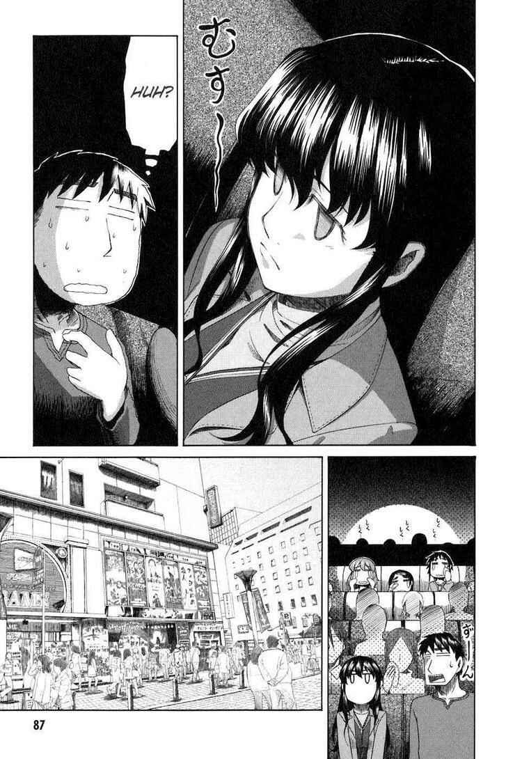 Page 9 Chapter 35 Otaku no Musume-san