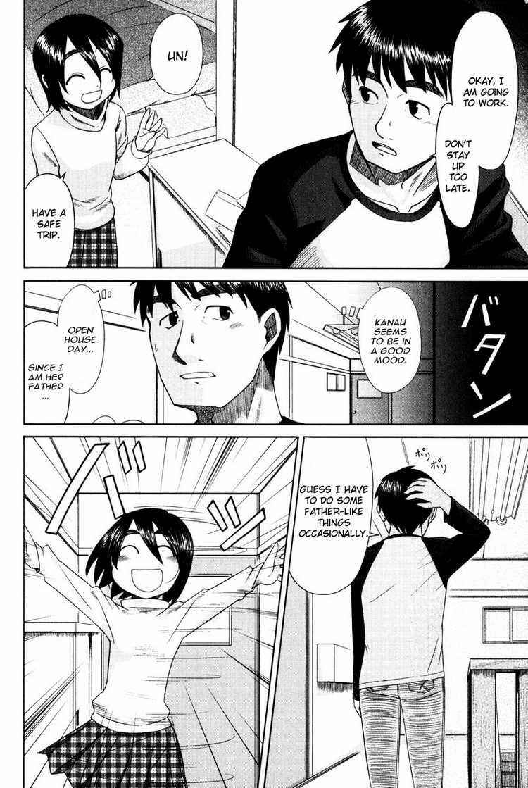 Page 10 Chapter 13 Otaku no Musume-san