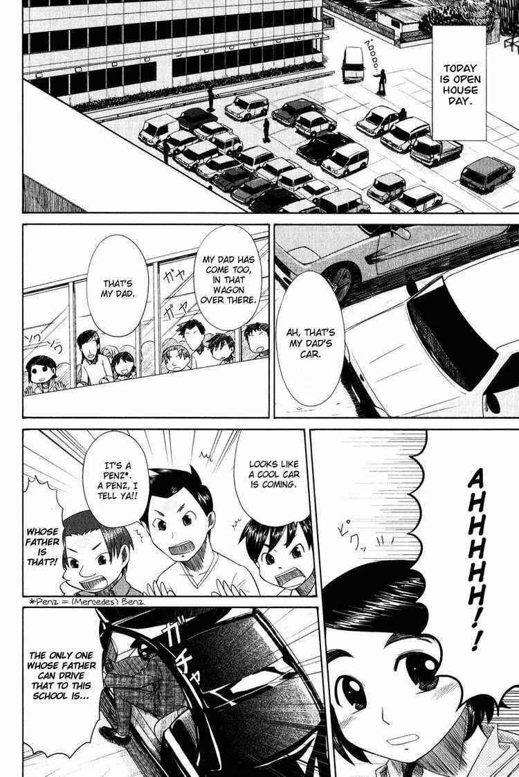 Page 12 Chapter 13 Otaku no Musume-san