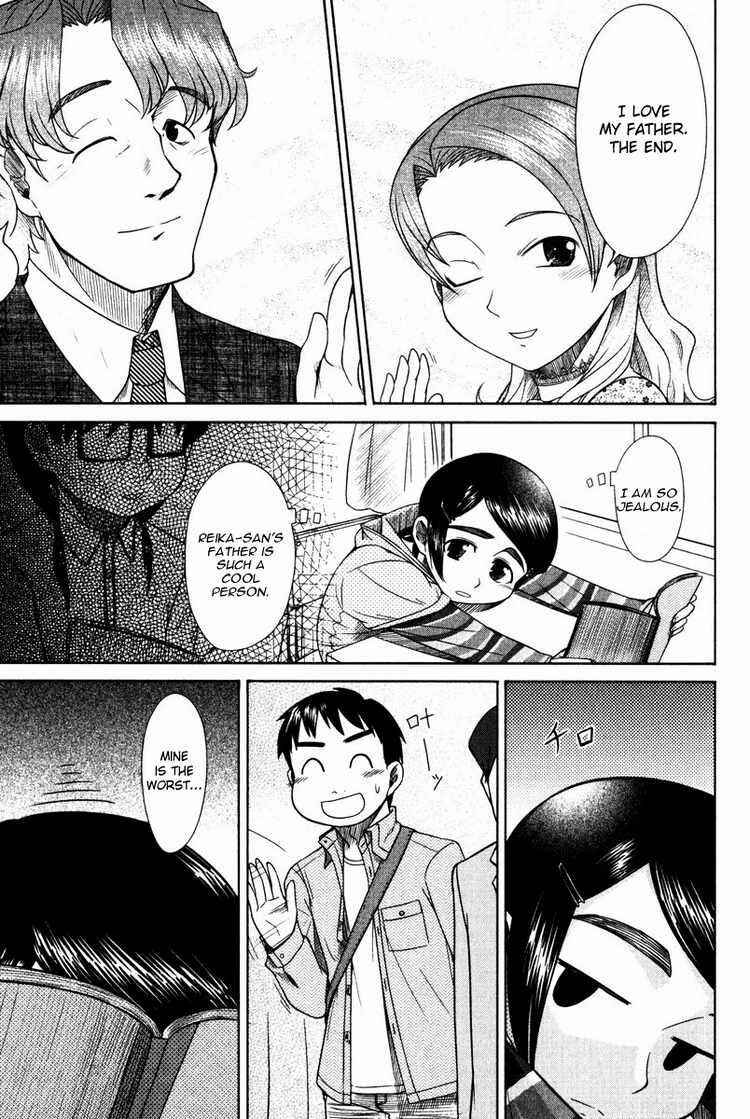 Page 17 Chapter 13 Otaku no Musume-san