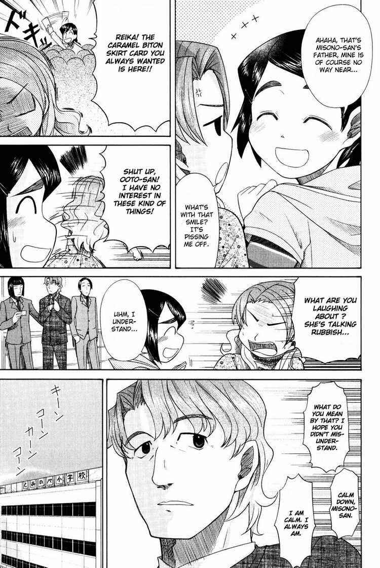 Page 27 Chapter 13 Otaku no Musume-san
