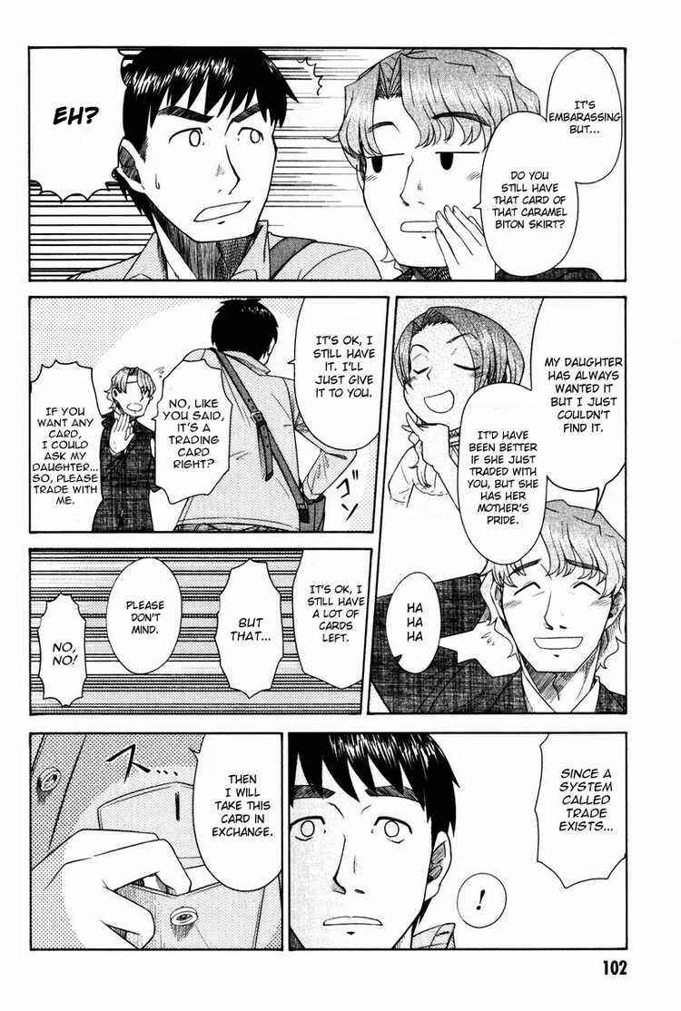 Page 30 Chapter 13 Otaku no Musume-san